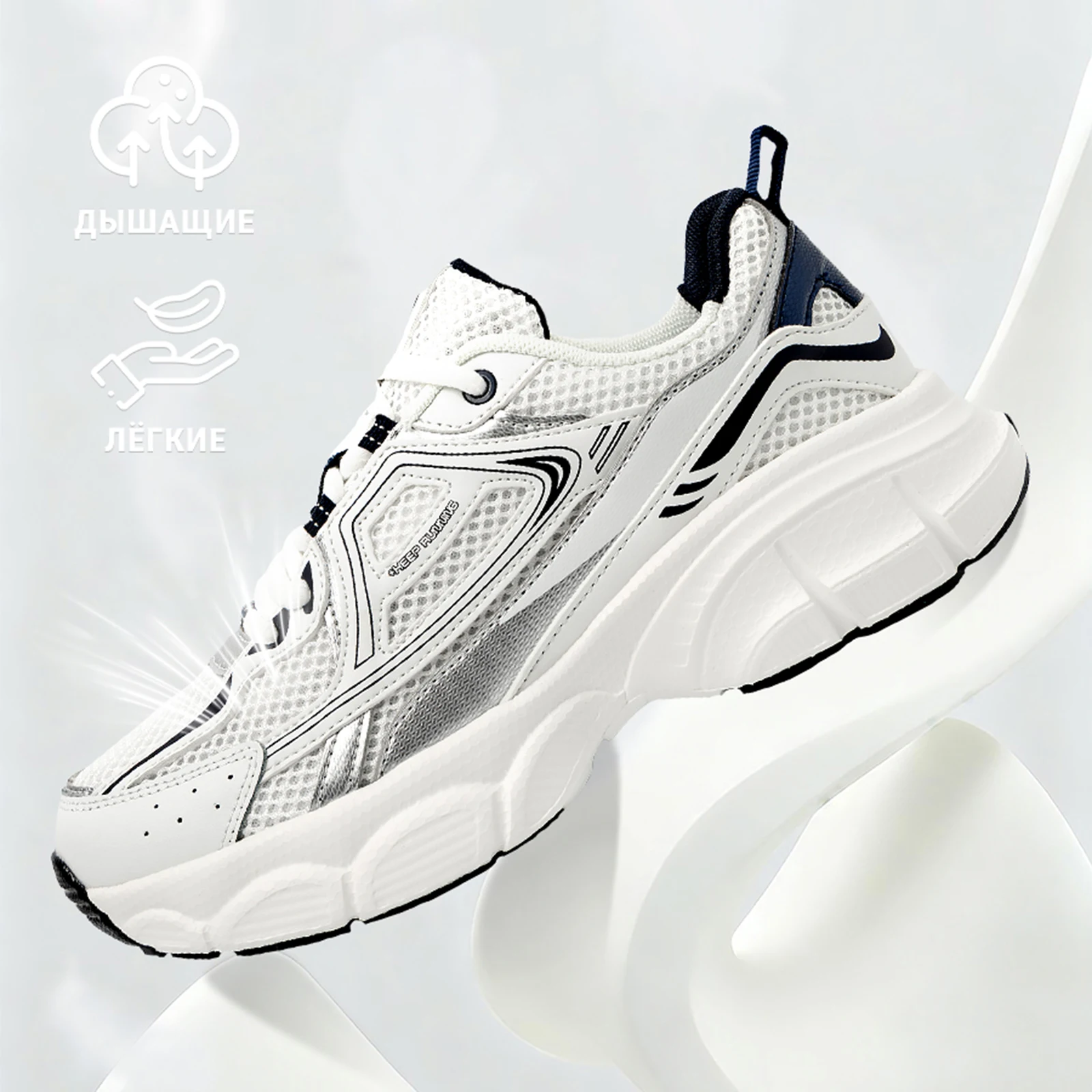 

Baasploa Women Causal Sneakers Lightweight Mesh Breathable Sport Shoes Comfort Soft Walking Shoes for Women Non-Slip Outdoor