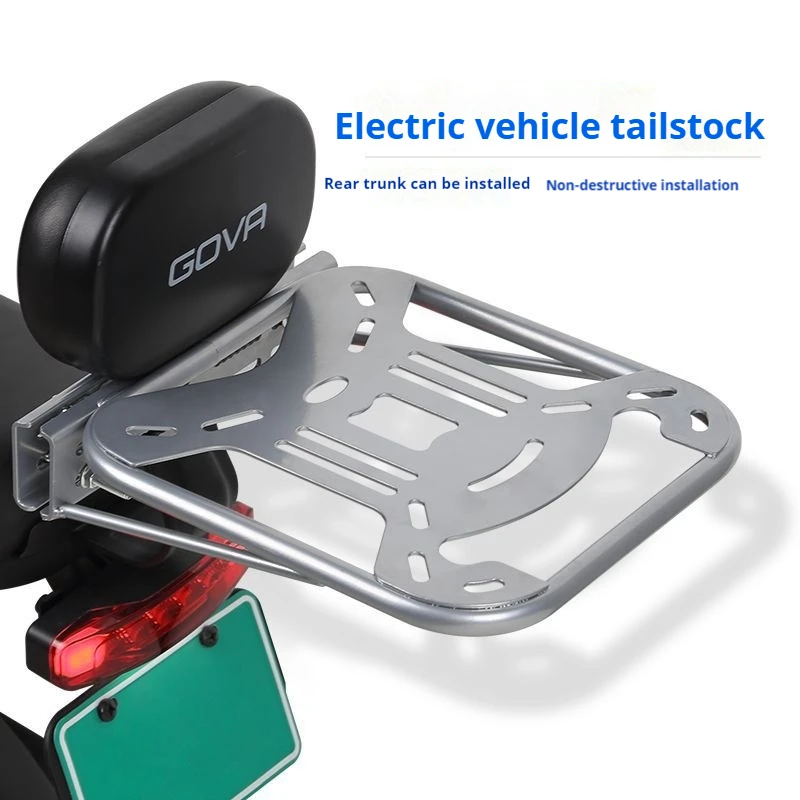 Electric Bicycle Trunk Tailstock Bracket Small Electric Bike Trunk Fixed Cargo Rack Luggage Rack Universal Easy To Install