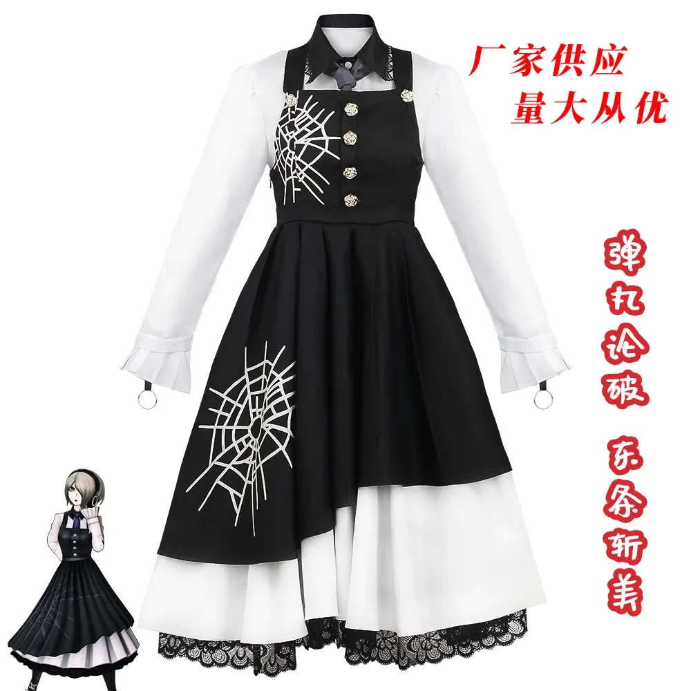 

Role-playing Uniform New Danganronpa V3 Tokujou Zanmi Cosplay Costume Japanese School Uniform JK Uniform Maid Cosplay Anime Wome