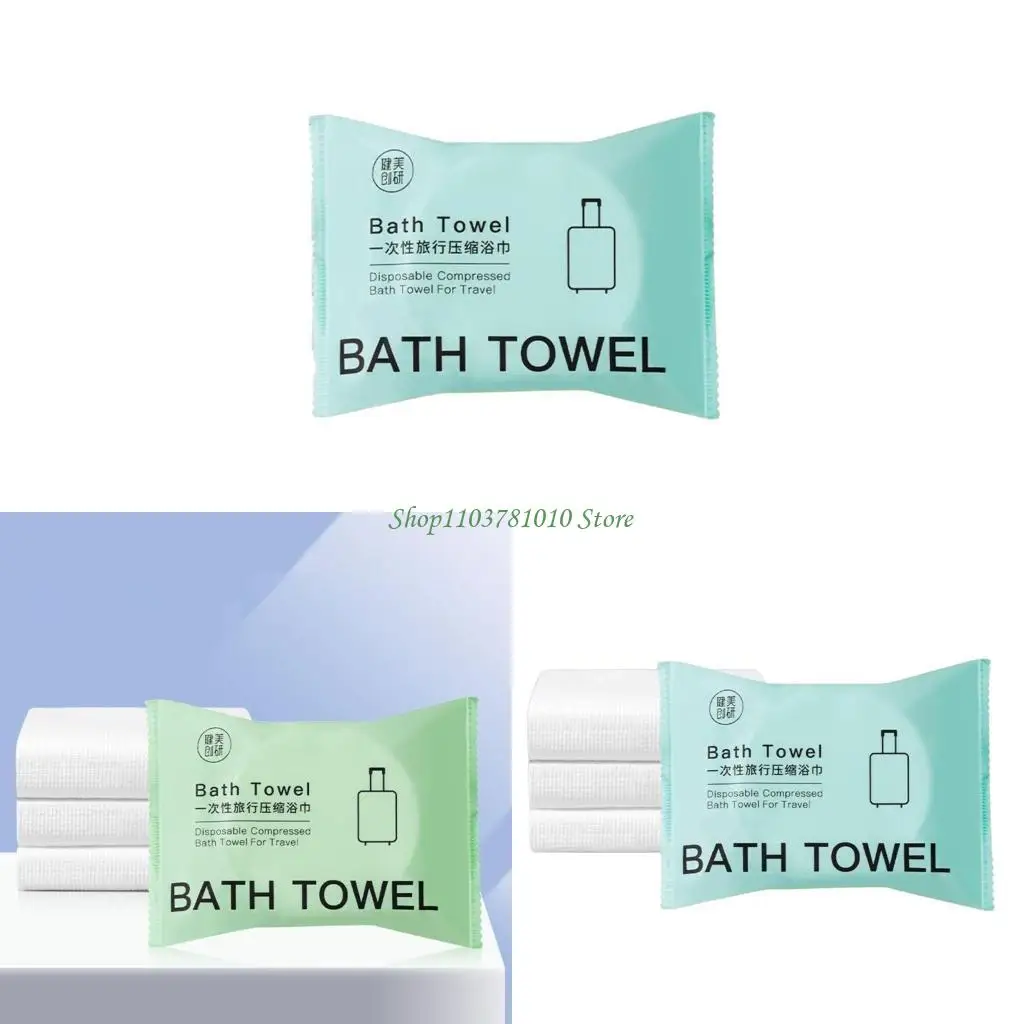 

U55D Compressed Bath Towel Disposables Face Outdoor Travel Cloth Wipes for Women Men