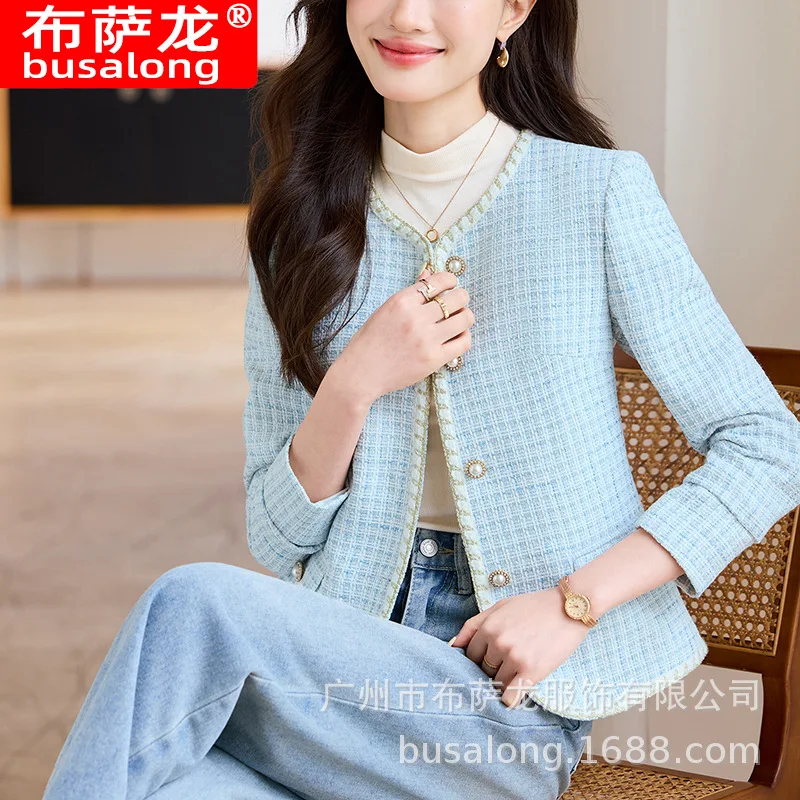 

2025New Stylish Fashion Suit Casual Women's Long Sleeve Professional Blazer Formal Women's Single Jacket Workwear8987