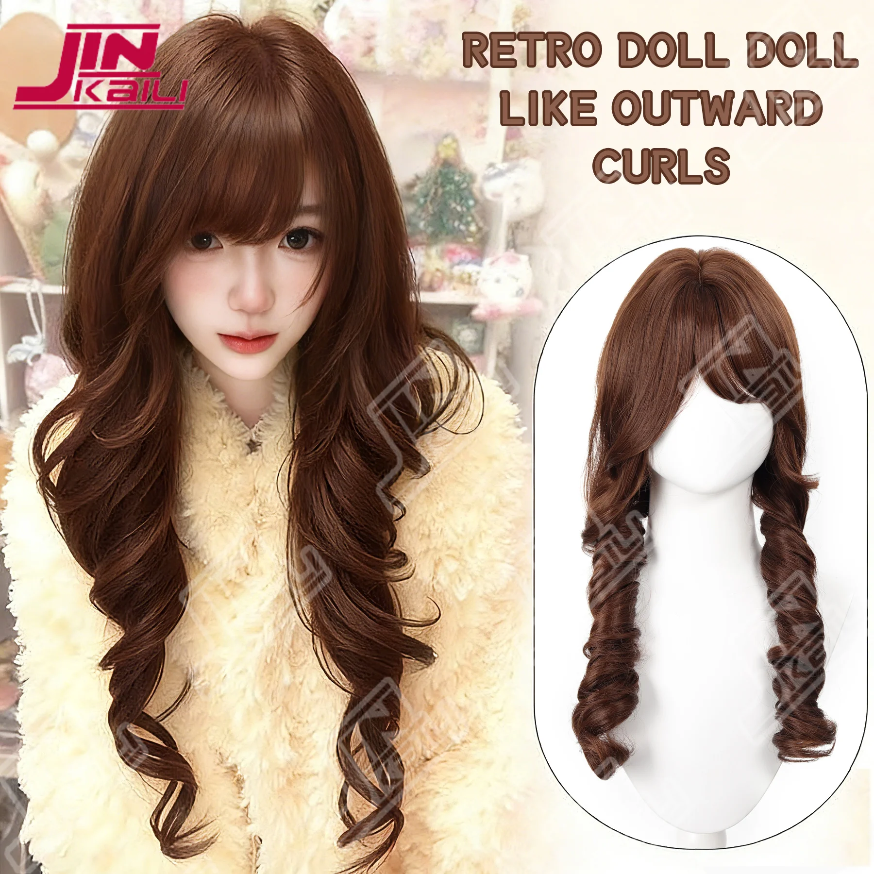 JKL Jellyfish Roll Princess Head Short Horns Sweet Cute Lolita Wig Sideburns Double Ponytail Party Halloween synthetic Wig