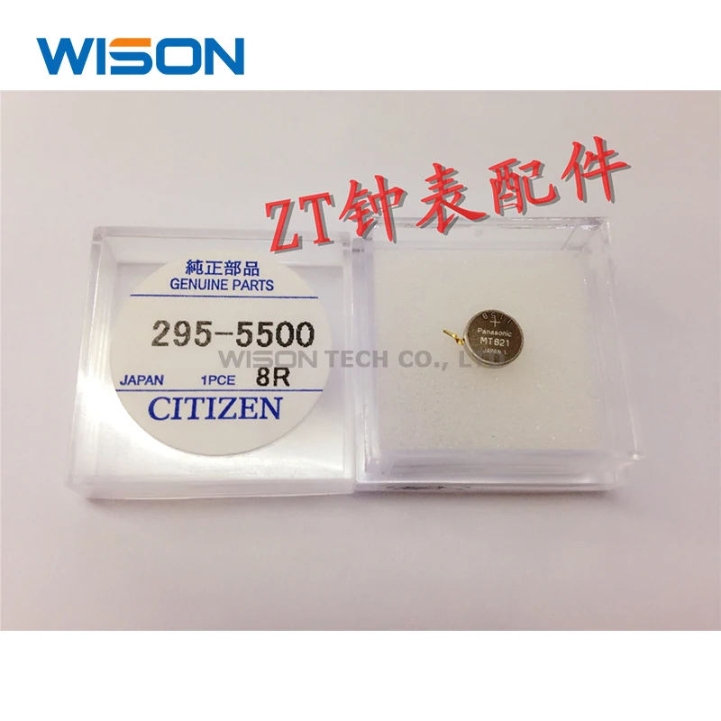 جديد 295-5100 295-5500 mt621 قصيرة دبوس صور خلية الطاقة الحركية زر بطارية