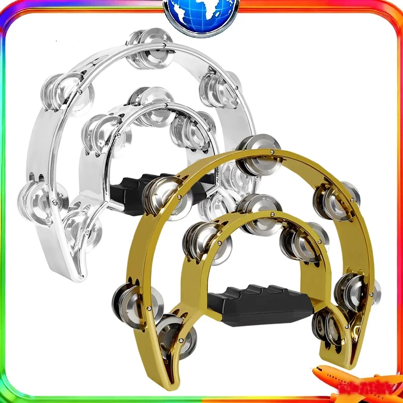Electroplated Double Layer Hand Bell Ring with Metal Jingles KTV Percussion Instrument Orff Finger-Shaped Handle
