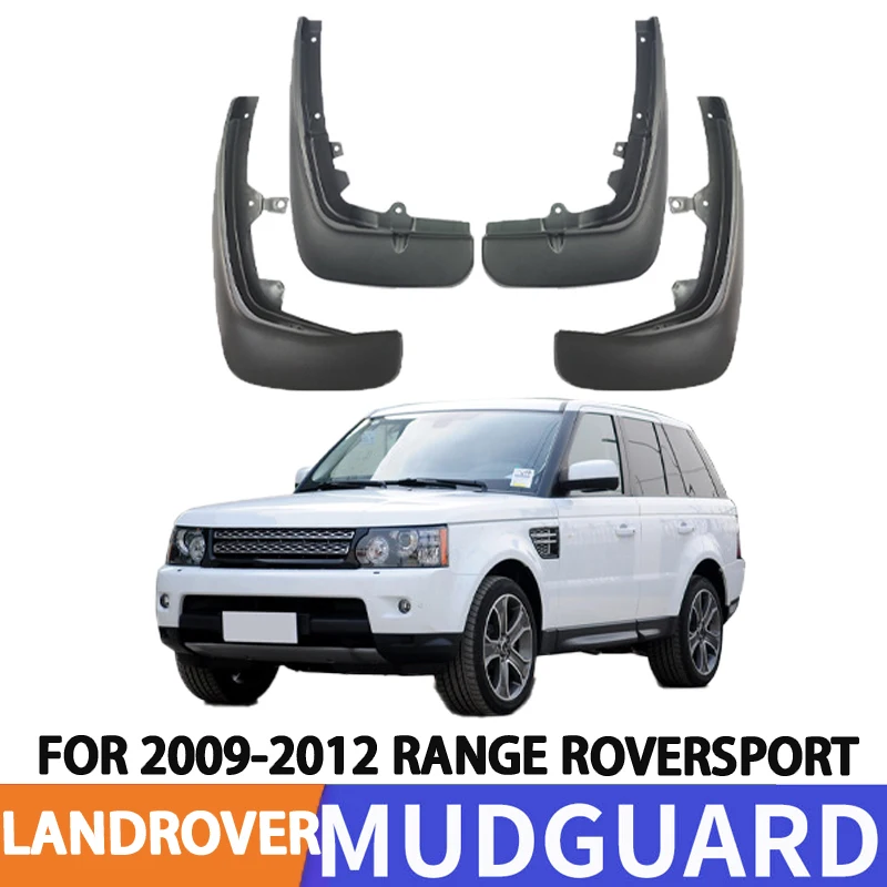 For 2006-2013 Land Rover Range Rover Sport Car Tire Fenders Splash Guard Front and Rear Wheel Fenders 4pcs