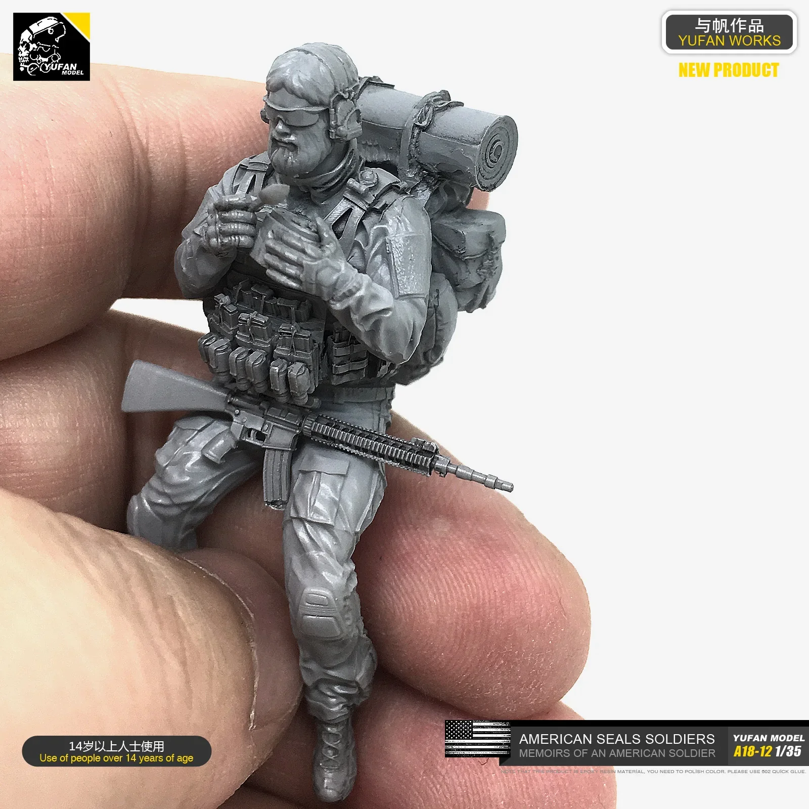 Kit in resina 1/35 Modello soldato (Resto e mangia delle guarnizioni della Marina degli Stati Uniti) autoassemblato A18-12