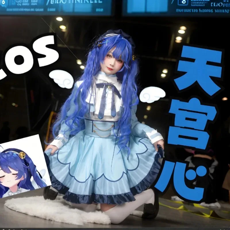 

DY20Vtuber Amamiya Kokoro Косплей Костюм Униформа Одежда Аксессуары Полный комплект Аниме Карнавальная вечеринка Одеваются Виртуальный YouTuber S