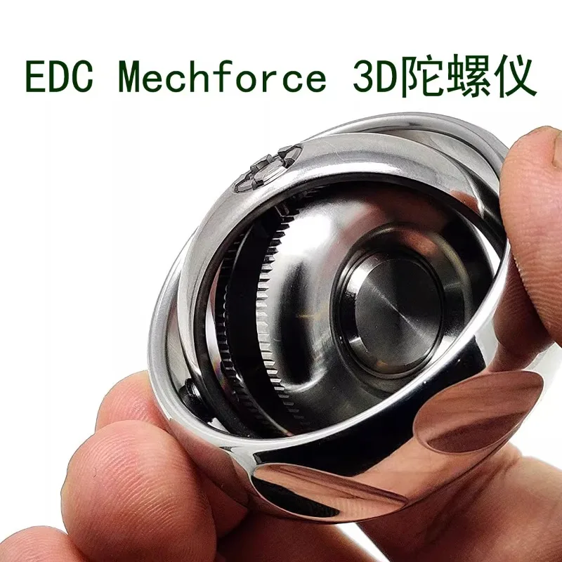 

EDC 3D Metal Gyroscope Fingertip Gyro Decompression Decompression Toy Rotation Balance Black Technology