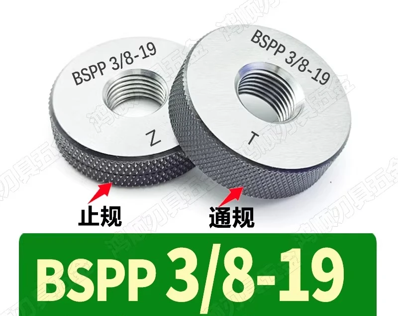 BSPP-Steckerlehre 1/4 1/8 3/8 BSPP1/2 Ringlehre Go und Nogo