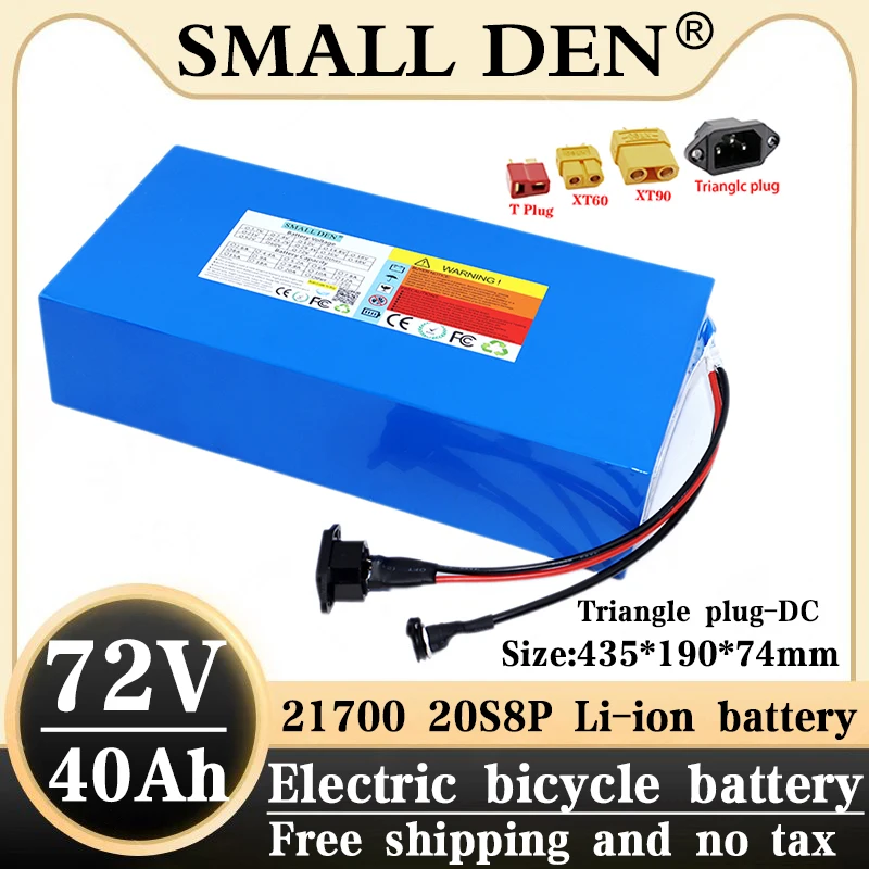 Scooter Ebike Battery Pack 72V 40Ah Waterproof Lithium Batterie 84V 20S8P 250W 1000W 2000W 3000W 3500W Motorcycle/Trikes/Bicycle