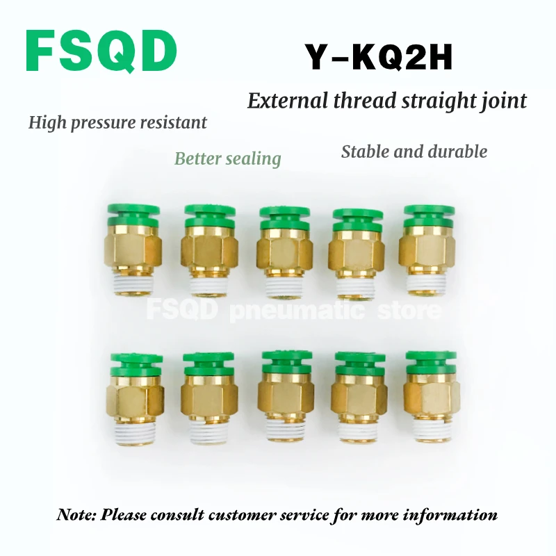 Y-KQ2H04 KQ2H06 KQ2…