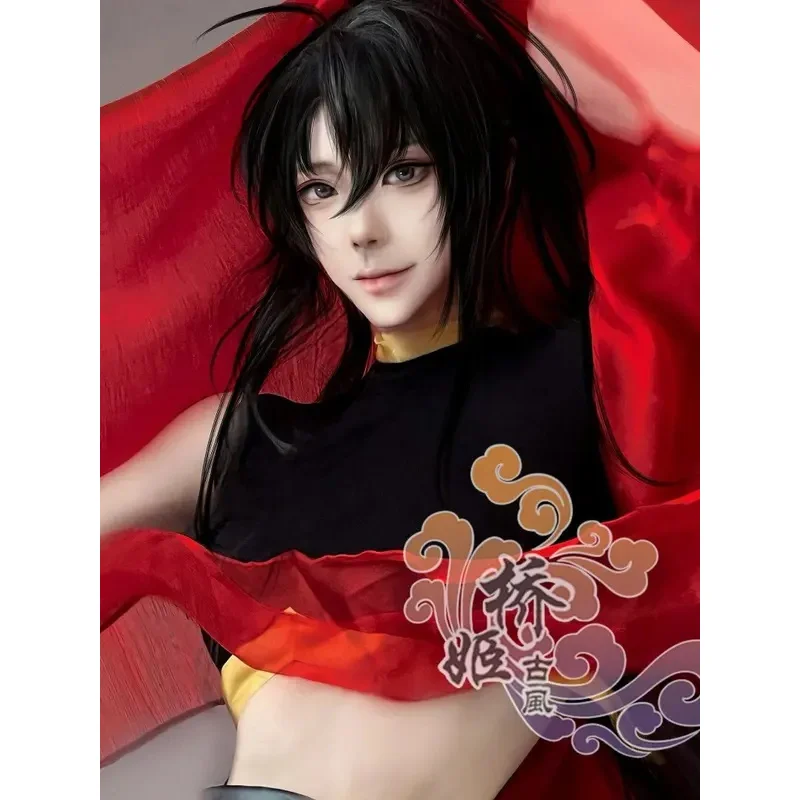 

25COSMo Dao Zu Shi Cosplay Costume Wei Wuxian Dance Costume Wei Wuxian Cosplay Lan Wangji Cosplay Feng Yue Tong Tian Clothing