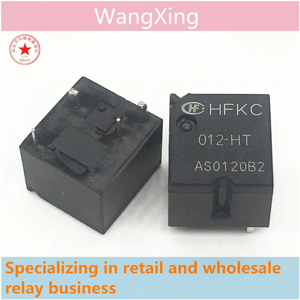 

HFKC 012-HT(235) Original Genuine DC Electromagnetic Relay 4 Pins