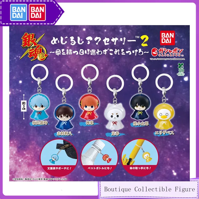 

Bandai 6pcs Gashapon Gintama 02 Anime Toys For Kids Action Figure Gifts Collectible Model Desktop Modeling Ornaments