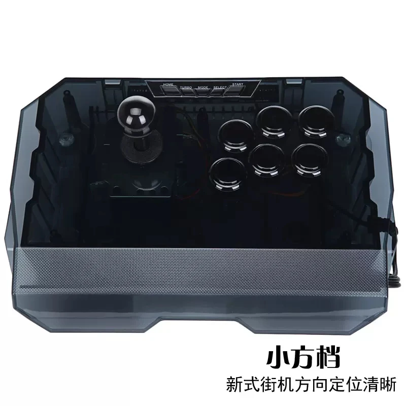 QANBA/ Boxer N1 Thunder Arcade game Rocker for home console gamepad Support computer PS3 PC Mobile phone Street Fighter 97 steam