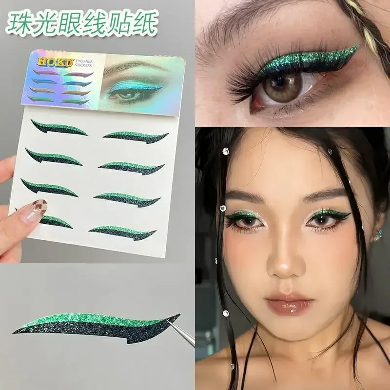 Juego de pegatinas de delineador de ojos para mujer, Parche de párpados de doble línea impermeable de colores, herramienta de belleza reutilizable, maquillaje para fiesta y Club, 4 pares