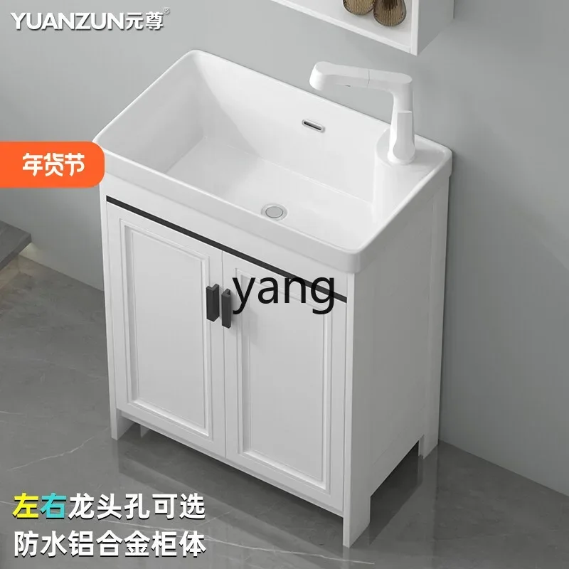 

LMM space aluminum wash basin cabinet combination ceramic integrated basin balcony laundry sink