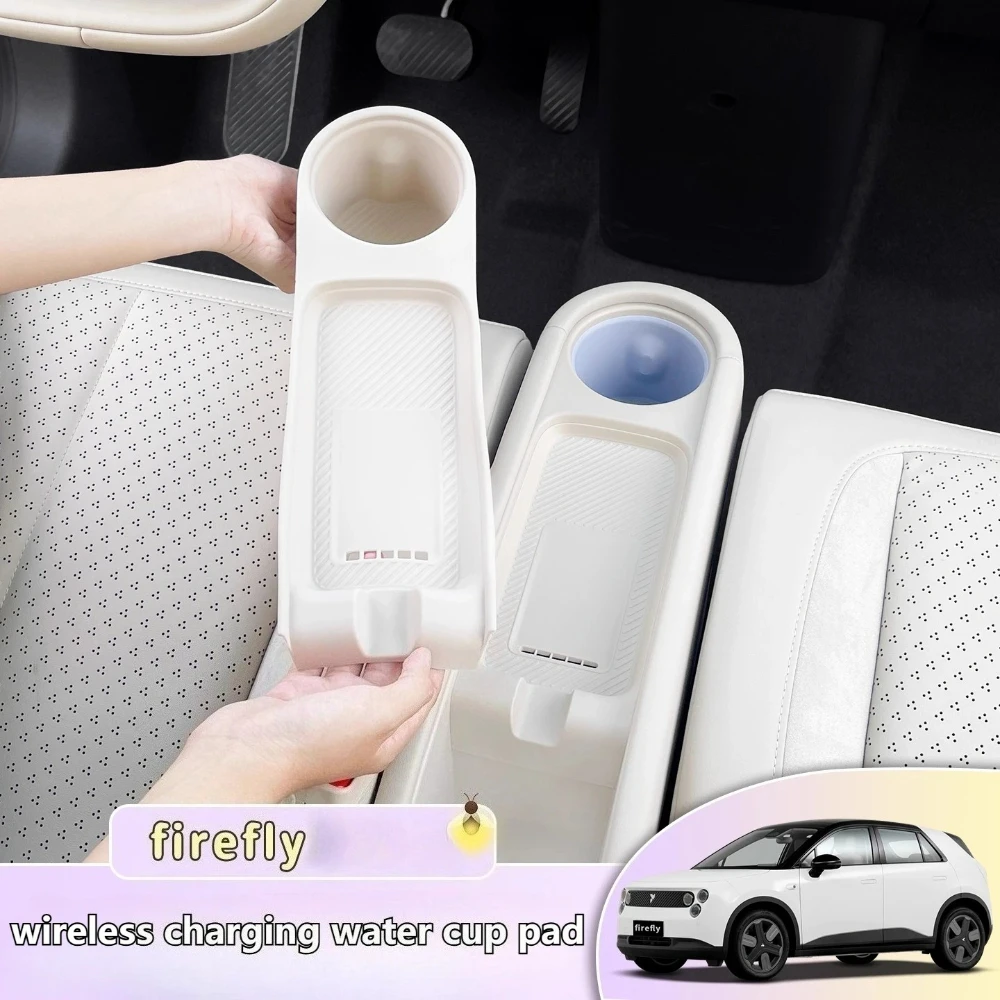 For NIO Firefly Car Wireless Charging Water Cup Pad Mat Non-slip Dust-proof Protective Pad Interior Modification Accessories