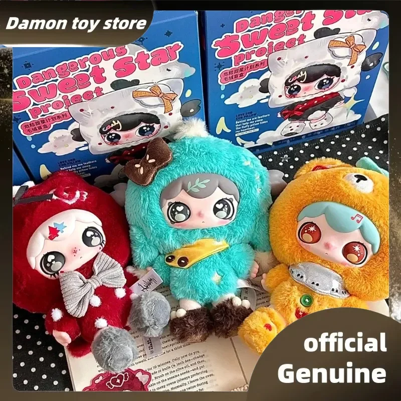 

Lulumi Dangerous Sweet Star Project Series Виниловая слепая коробка Фигурка Кукла Милый рюкзак Подвеска Украшение Кукла Подарки для девочек