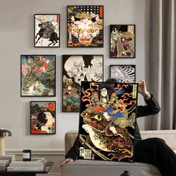 Vintage Japan Art Ukiyo-e DIY Sticky Poster Fancy Wall Sticker for Living Room Bar Decoration Wall Decor