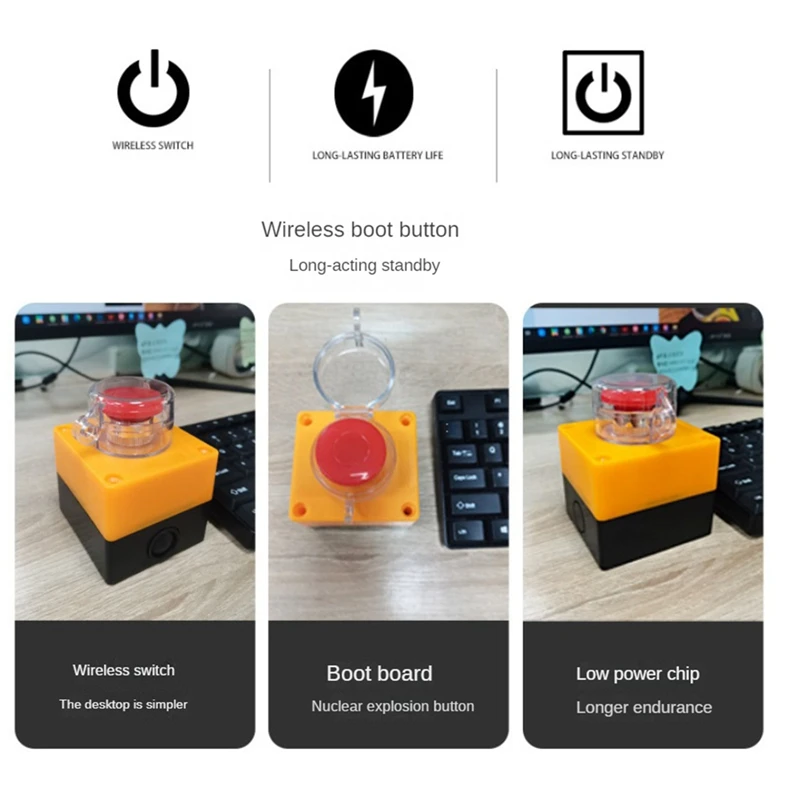 Настольный компьютер, ПК, беспроводная кнопка включения питания «сделай сам», персонализированный включение питания, беспроводной пульт дистанционного управления, ПК переключатель, простой в использовании