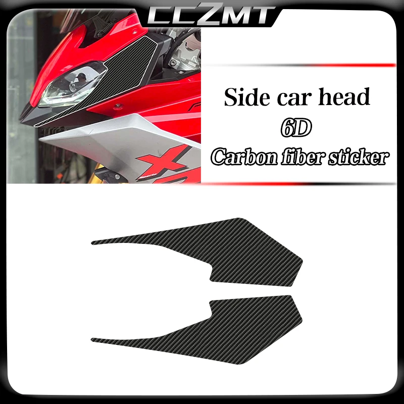 For BMW F900XR F900 XR f900xr motorcycle 6D carbon fiber protective film body sticker film decorative modification accessories