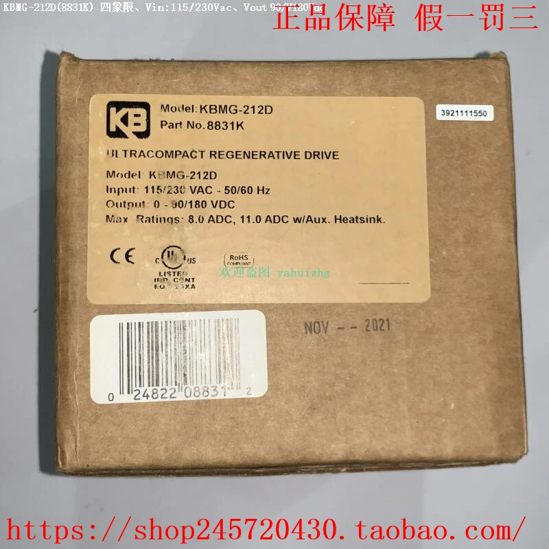 KBMG-212D KBMM-225D SIMG8832 KBIC-120/225 KBK；