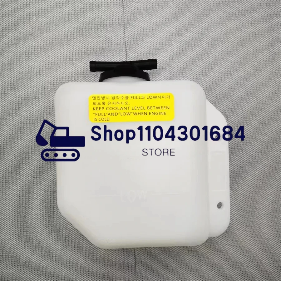 

121468-44520,SUB TANK YANMAR F15,F14,F16,F24,FX24,SV08-1A,V3-6,v4-6,YM1602, YM1610,YM1702,YM1720,YM1802,YM2301,YM2310,YM2402,