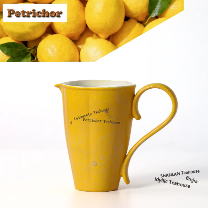 

160ml Gold Sprinkled Lemon Yellow Tea Pitcher Pour Tea Cha Hai Dispenser Household Justice Cup Fair Mug Cafes Craft Accessories