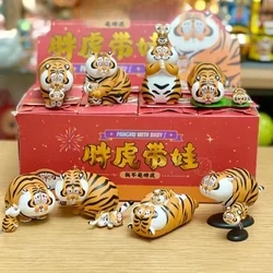 Original I Am Not Fat Tiger Panghu With Baby 2 Series Box Anime Figure Trendy Play Kawaii Doll Model Toys Birthday Gift