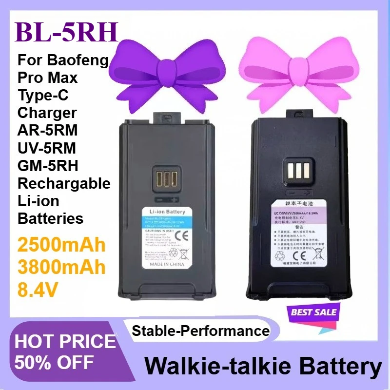 

8,4 В, 2500 мАч/3800 мАч для Baofeng BL-5RH Pro Max Walklie Talkie, зарядное устройство типа C, AR-5RM UV-5RM GM-5RH, перезаряжаемая