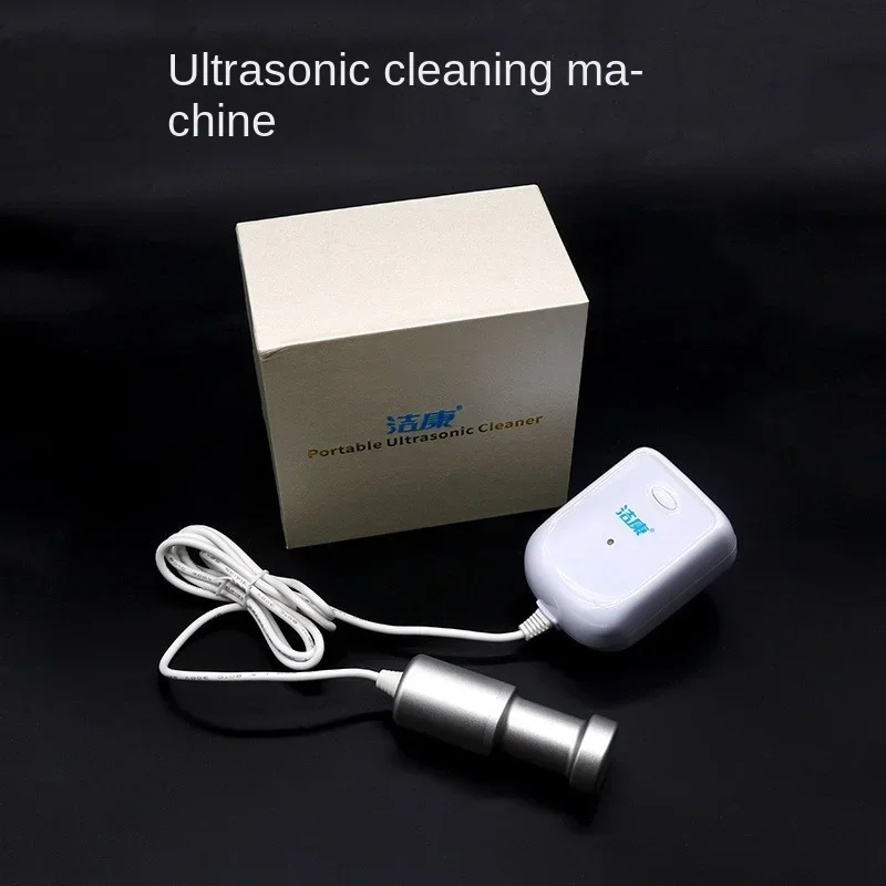 Ultrasonic Cleaning Machine Input Household Tooth Washing Set Jewelry Watch Dentures Oscillation Cleaning Device