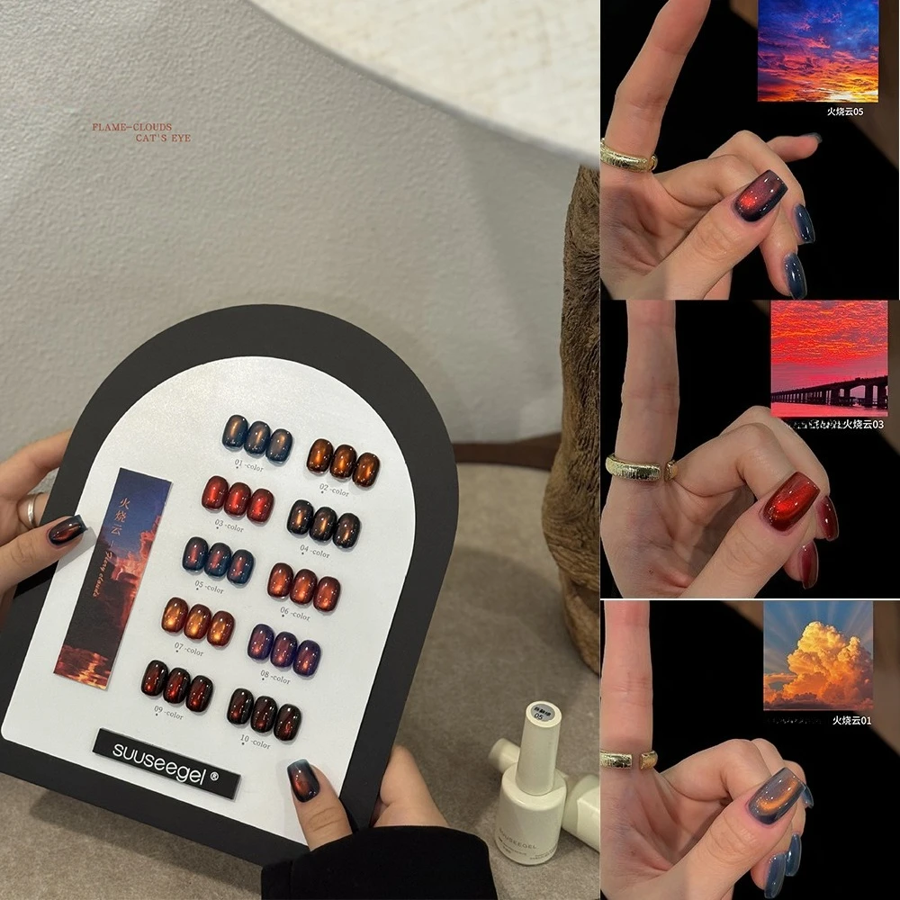 

HEMA TPO FREE 15ml Flame-Clouds Glass Beaded Cat Magnetic Nail Gel Polish Soak Off UV LED Gel Varnish Nail Art Design Manicure