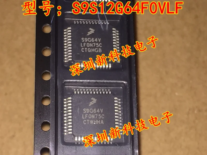 

Free shipping S9G64VLF S9S12G64F0VLF QFP-48 5PCS Please leave a message