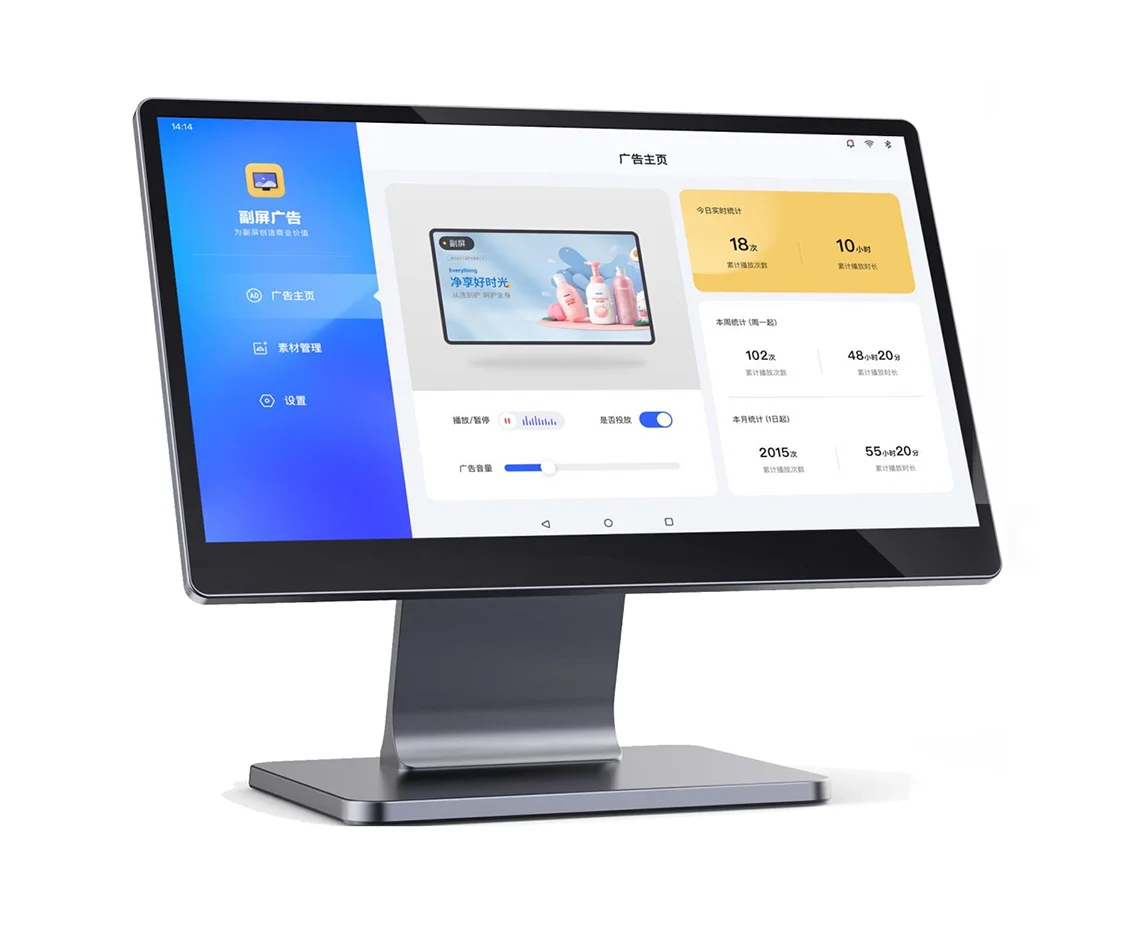 Google Play 8.4/10.1/10.95/15.6-inch Android 13 Tablet Electronic Menu, Self-service Order,,restaurants Ordering Machine