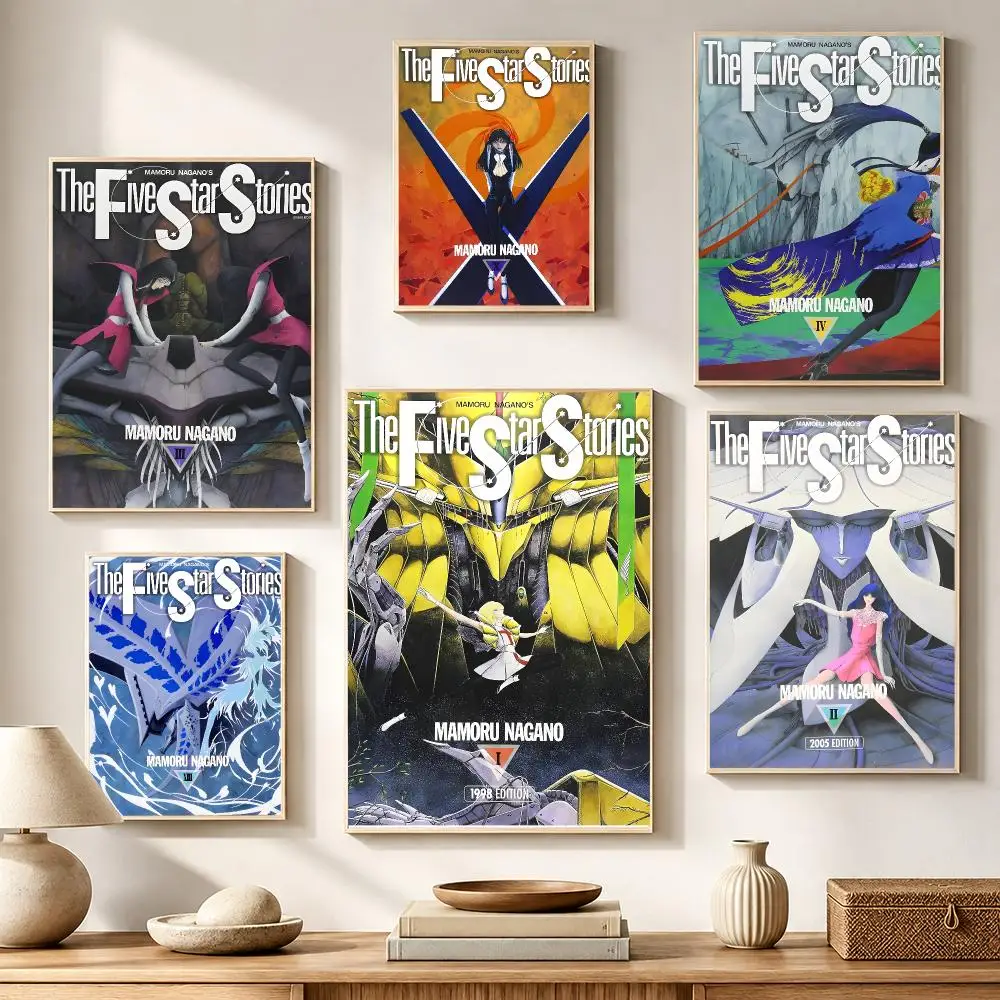 Manga SciFi Five Star Stories Poster High-definition waterproof stickers, suitable for home décor,holiday decorations