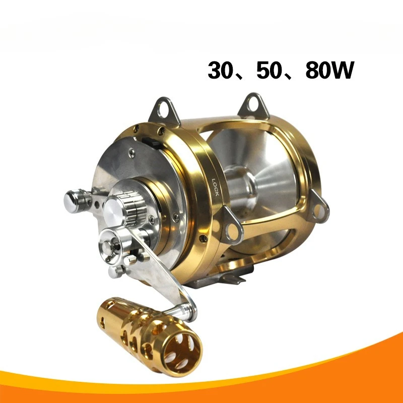 Giant Drum Lever Towing Deep Sea Offshore Fishing Line Metal Saltwater