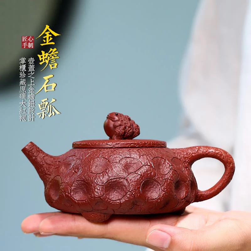 

180ml Chinese Yixing Purple Clay Teapots Handmade Plum Blossom Xishi Tea Pot Raw Ore Dahongpao Mud Kettle High-end Zisha Tea Set