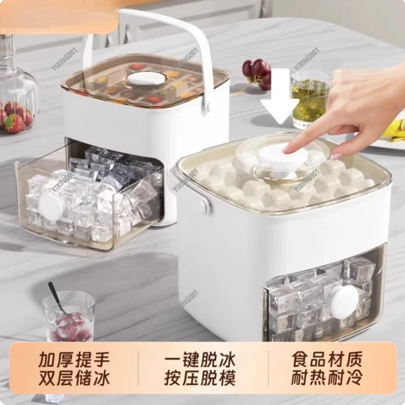 Double Layer Ice Maker Storage Box - Press Ice Ball Popsicle DIY Maker for Home Party Bar