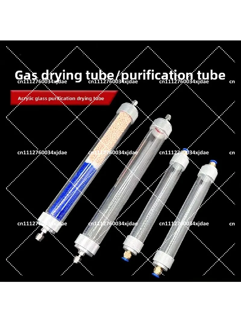 Laboratory Gas Drying Tube Acrylic Chromatography Purifier for Moisture Removal and Gas Mixing Accessory