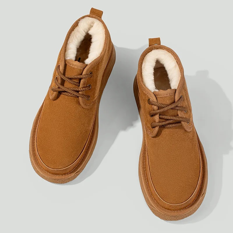 

Men's winter artificial long-pile thickened sole anti-slip high-top men's warm cotton boots