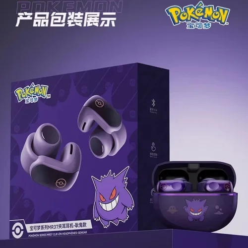 Gengar Pokemon auriculares Bluetooth Clip de oreja estéreo Hifi auriculares deportivos inalámbricos regalo de moda de alta resistencia para fanáticos del Anime