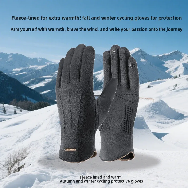 قفازات الرجال الرياضة الدراجات الرياضة في الهواء الطلق عدم الانزلاق الباردة واقية سميكة قفازات شاشة اللمس الشتاء الباردة واقية قفازات دافئة
