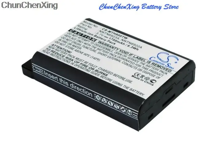 Batería de 1700mAh para Motorola, pila de mAh, NNTN4655,NNTN6922A,NNTN6923A,SNN5705C, SNN5705D, para DTR410, DTR550, DTR650, MTH650, MTH800