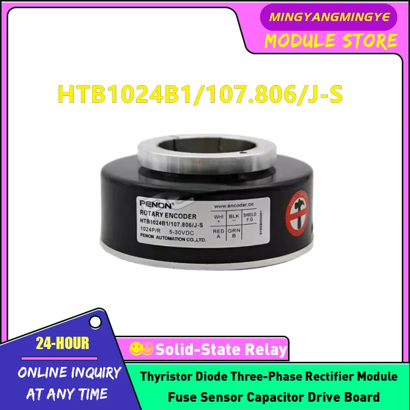 HTB1024B1/108.606/C HTB1024B1/108.806/J HTB1024B1/108.806/J-S HTB1024B1/108.806/J-S8A2 HTB1024B1/108.809/E Encoder In stock