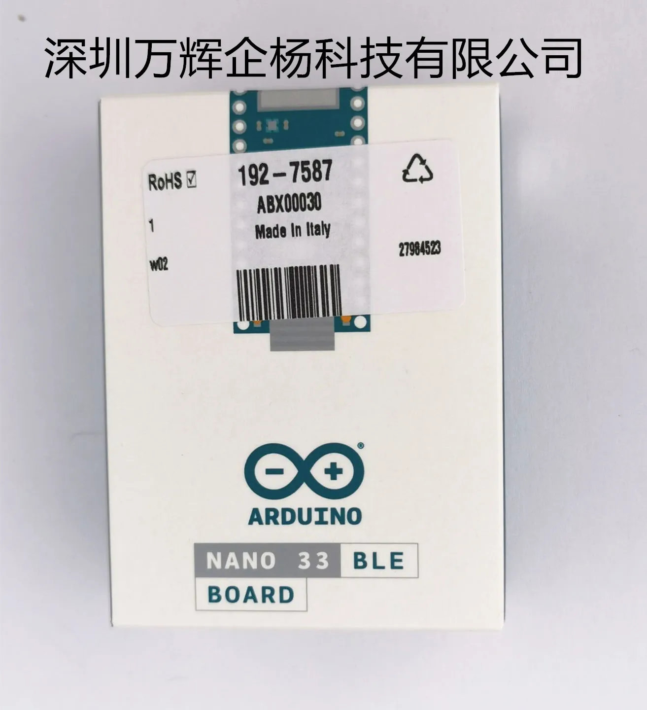 

Пятно в день ABX00030 для волос Arduino Nano 33 BLE Bluetooth-инструменты разработки