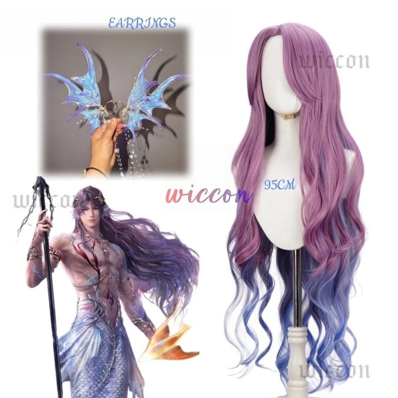 

Rafayel Cosplay Wig Game Love And Deepspace Sea God Of Lemuria Earrings 95cm Long Wig Heat Resistant Halloween Party Wigs