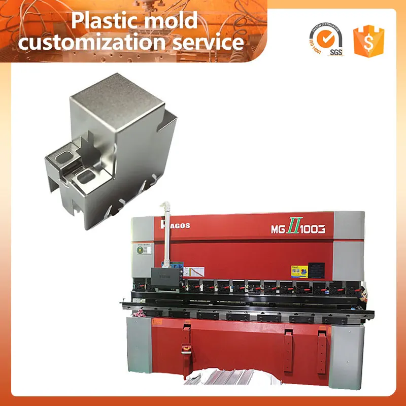 

High Quality Customized Service Metal Stamping Parts Punching Tool Bendinng Mould