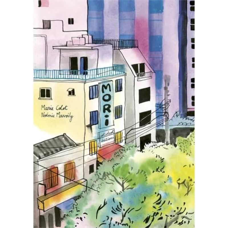 

MORI Giant Seeds In DAkira Miyawaki Urban Forests Noemie MarsilyMarie Colot Cotcotcot 9782930941639 Book