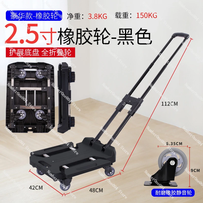 

Applicable to Hand-pulled Cart Folding Portable Flatbed Car Full Folding Household Luggage Cart Trailer Express Trolley